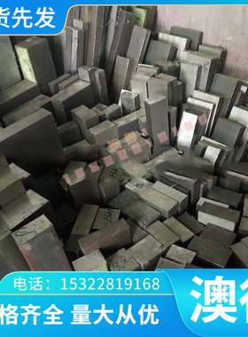 供应优质铝合金A2011BD A2011W铝棒A2014BD A2017BD铝板A2017W