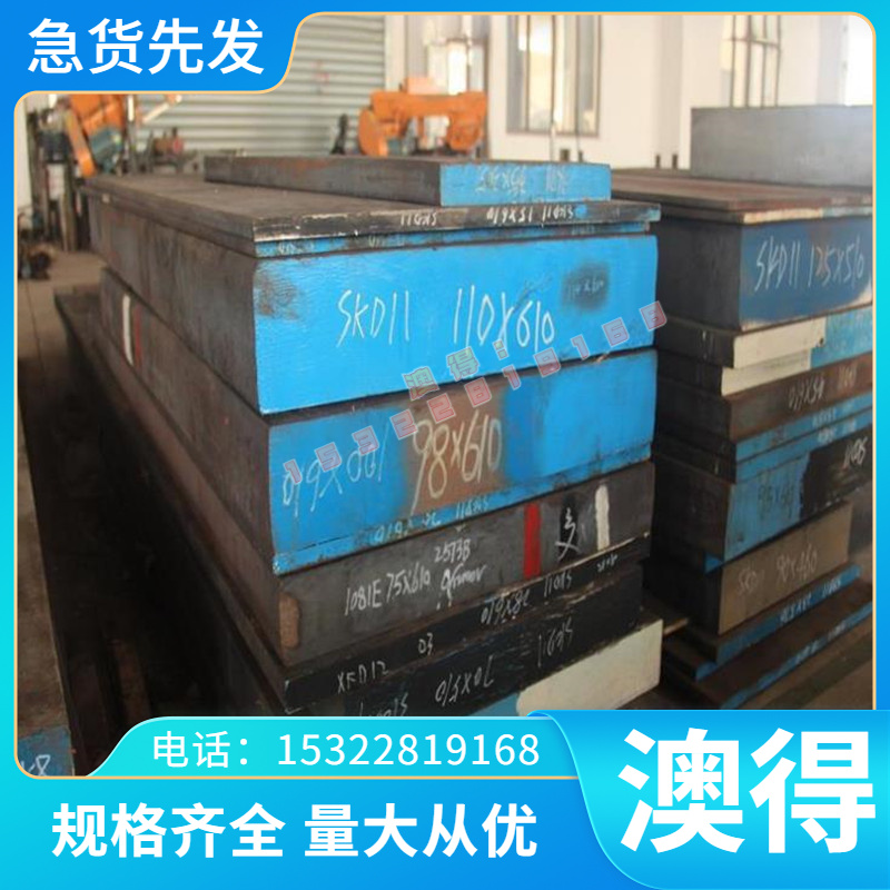 alloy铜棒 C5191BR C5191BB铜排C5191R铜板C5191S铜合金C3701TD