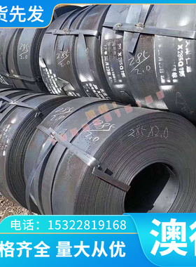 45#毛板 调质 p20板材 NAK80 718精板光板Cr12mov S50C圆棒cr12mo