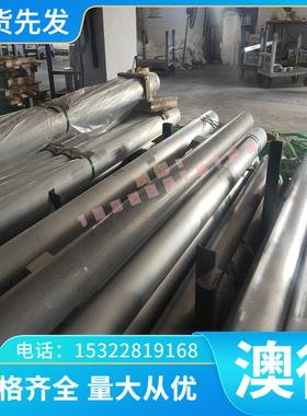 JSC340W SAPH310 SPDH78 B200LY冷轧板 汽车钢板 规格齐全 可零切