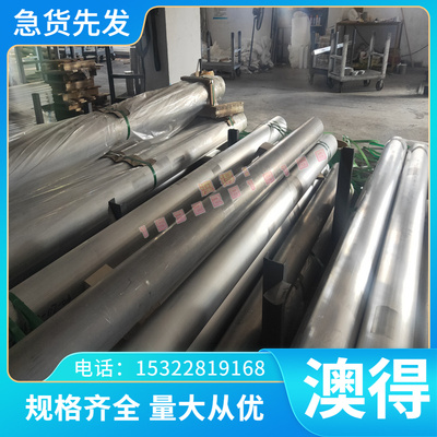 JSC340W SAPH310 SPDH78 B200LY冷轧板 汽车钢板 规格齐全 可零切