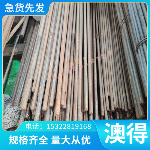 50Si2MN 50CRVA GCR15弹簧钢带 SK2 SK1冷轧带钢 65CRVA弹簧钢板