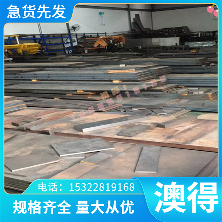 CUSN4 CUSN4P CUSN6P磷铜 CUSN6磷青铜 CUSN6ZN6 锡青铜 锡磷青铜