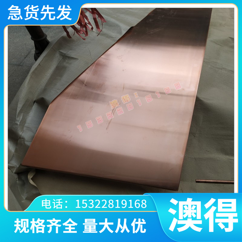 40cr冷拉钢 45号 65mn 60si2mn弹簧钢 圆棒圆钢 45#冷拉钢 42crm