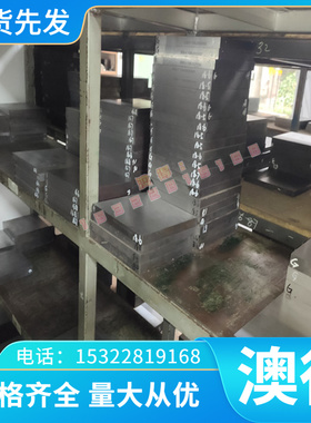 现货1.0562 1.0345合金钢1.0487 1.6368 1.6217圆棒 价格优惠