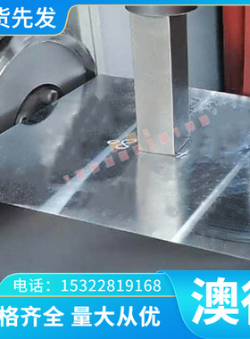 SAE1116 S35350耐热冷轧板SAE4320 SGD400-D钢板60Cr3耐腐蚀弹簧