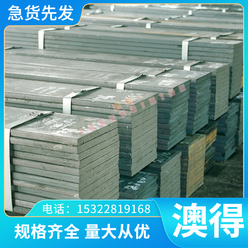 AL3011铝棒A3003铝板5056-H32铝锭3003H14铝合金6082-T651可零售