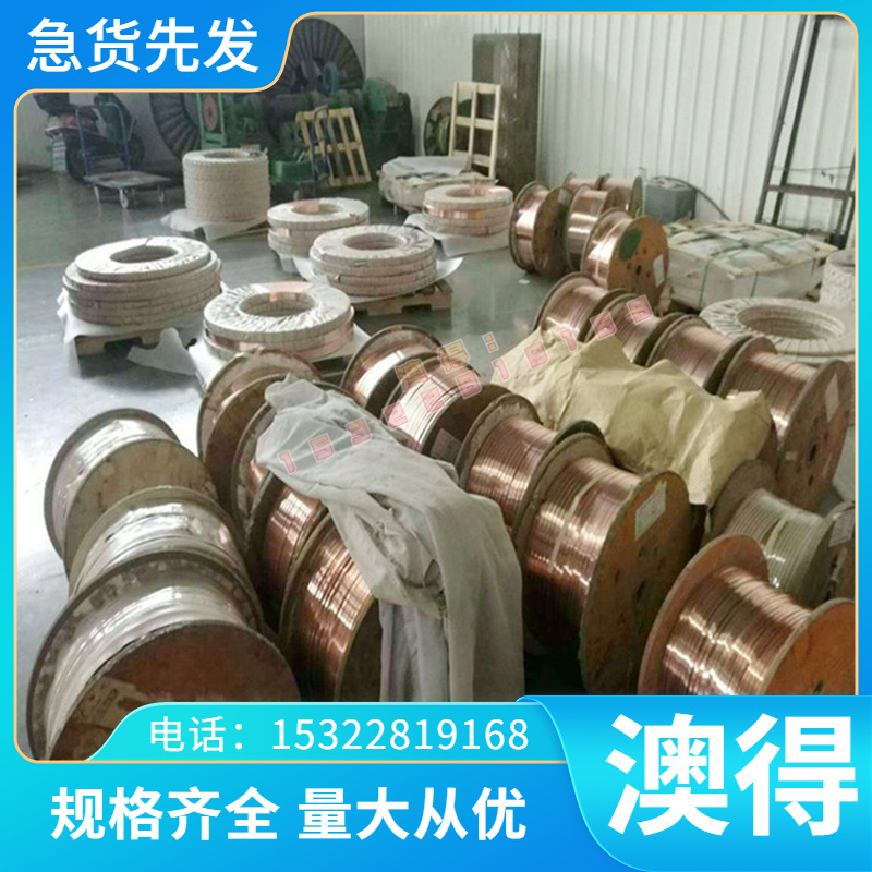 60Si2Mn弹簧钢C100S高耐磨损C86D钢板55Cr3圆棒61SiCr7圆钢