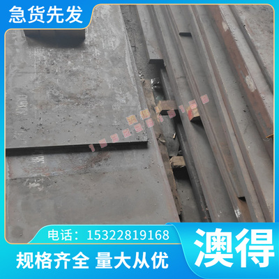 铝合金 圆 棒 板 材ALCUMG2 ALZNMGCU1.5 ALMG2.5 3.0515～3.4365