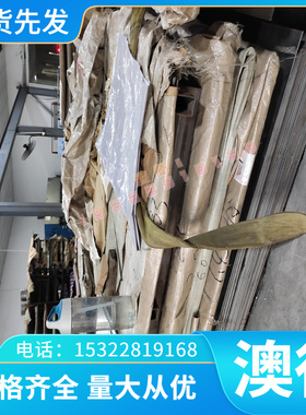 德国VDM进口 哈氏Haynes188钴基合金板材 UNS R30188高温合金钢板