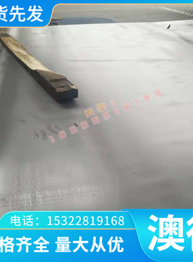 直销 CR6WV工具圆钢 95MnWCr5(1.2510)冷作模具钢CR6WV高耐磨钢板