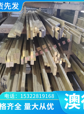 现货精密EN AW-1200A铝合金板高塑性铝合金棒耐疲劳铝合金管