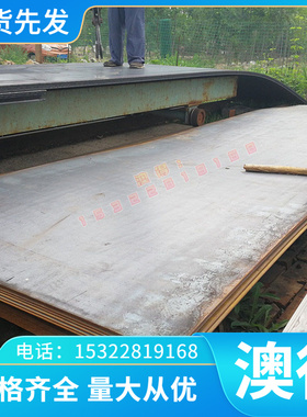 2219铝合金5052H112 6061A 铝板Al7075-T6铝棒5154 铝锭 5456铝排