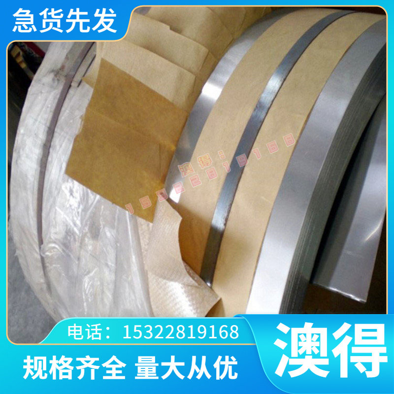 圆棒 零铸造铜合金 ZCuSn10Pb1锡青铜板 高强度QSn4-3锡青铜板 圆