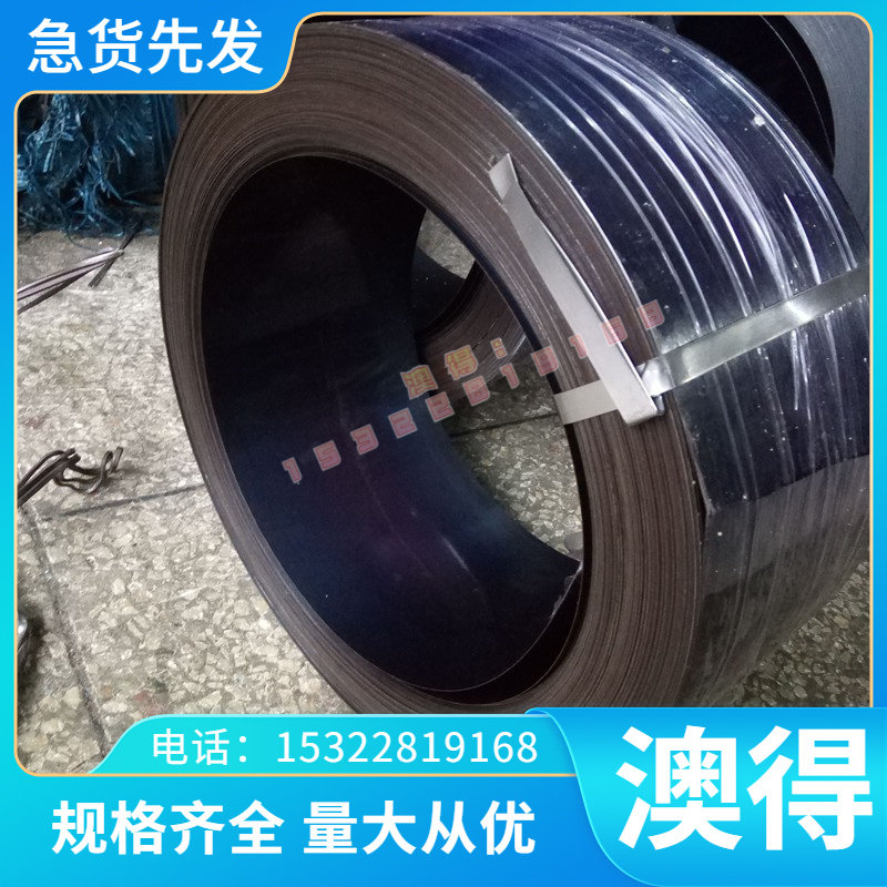 镍基合金GH4037高温合金 圆钢 圆棒 钢板材料 锻打法兰环件无