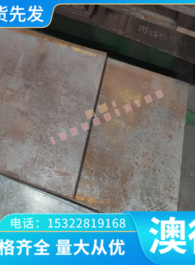 优质5554H32 铝合金 AL5154 铝棒 AL5454 铝排 AA6061-T6 铝管