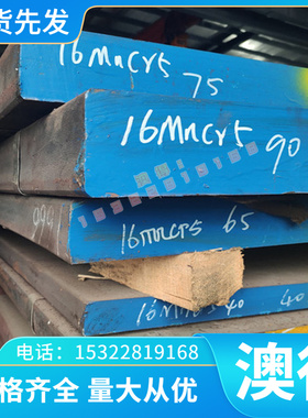 5A06-F铝合金板A2011BD-T3铝棒A3003 A2017铝卷AL2024航空铝LD11