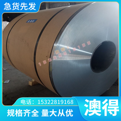 铸造铜CuAl10Fe3Mn2铜棒高耐磨CuAl9Ni3Fe2铝青铜板CuAl10Fe1铜棒