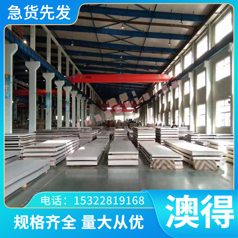 高铍铜锡青铜GCuSn12Pb2铜棒ZQSn10- C17500 C17铜 C10100紫铜板