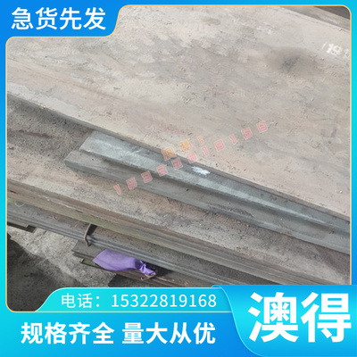 AL3007 AL2036铝棒AL2008纯铝 AL2319铝棒AL3016铝合金AL5013铝排