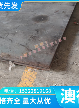 规格齐全HPB335圆棒HPBF335 钢管钢板钢筋混凝土热轧带肋钢筋材料