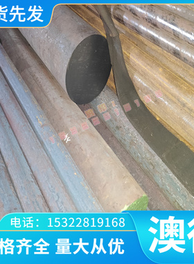 供应 支持定制 图形加工2CD85A 1084/G10840 FMR86 2CD65B弹簧钢