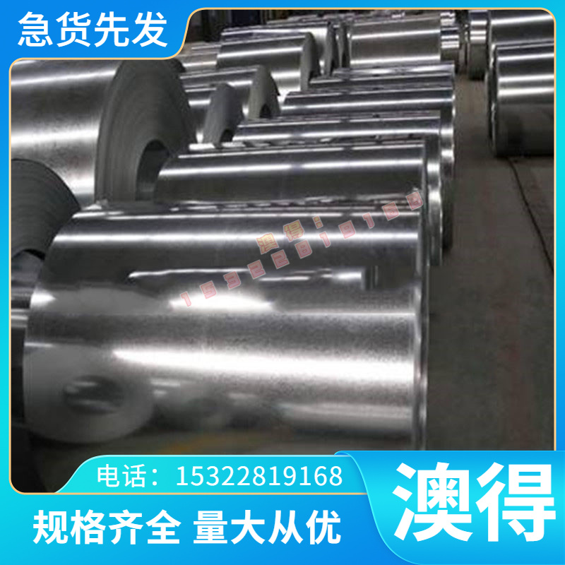 LDX2404圆钢304HC钢板00Cr23Ni4N 0Cr17Mn13Mo2N2052不锈钢2207