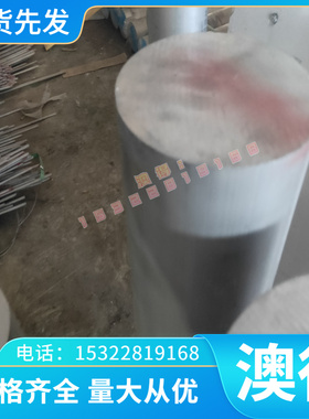 W610L  HC340 590DP 热轧钢板QStE340N SPCD激光加工ST52-3G冷轧