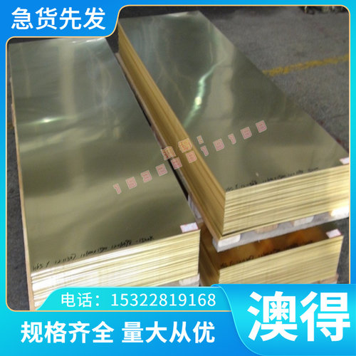油淬火SUP6弹簧钢丝高弹性 特硬黑钢丝T9A琴钢丝/合金钢/锚鱼钩用