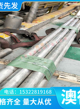 Q295A冷轧板 CR1200/1500MS CR1030/1300MS HC1030/1300MS 冷轧卷