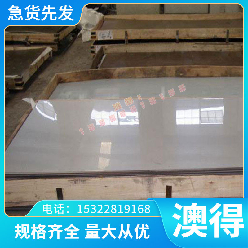 现货供应ZCuAl11Fe3铝青铜QA10-4-4铜板材QSN6.5-0.1锡青铜圆棒C6