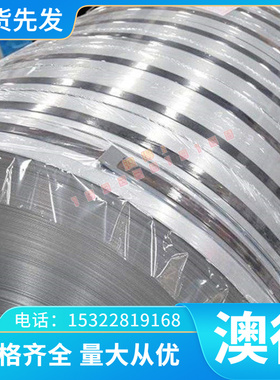 TA1钛棒TA2高纯钛棒料TC4钛合金棒TA4实心钛圆钢TC1钛圆棒TC2棒材