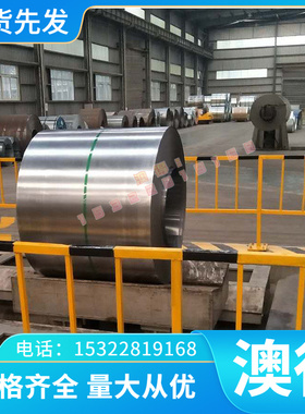 现货C19200纯铜 C19400无氧铜 C19600铜合金薄板/管 CuFe96-3加工