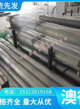 HPb62-F HPb60-3 铅黄铜棒 C3604 铜管 C2051 铜板 C2801 黄铜带