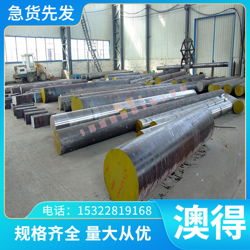 2a12 2A11 2017 5A06 3A21 LC4铝棒2A14T4-T6 ly12cz铝板