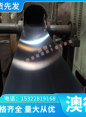 DC5 ADC6铝排YL113铝片A380 Z101铝合金104 ZL401压铸YL102 ZL102