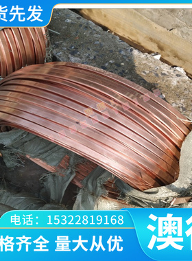 优质 钢板钢片Q235 Q295 Q355 Q460NH耐候钢q460cQ中厚板 钢板材