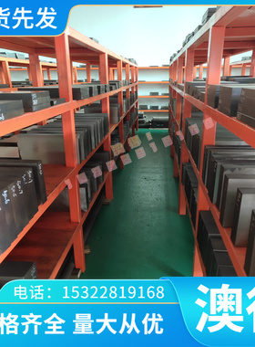 JSH490R冷轧卷B360LW汽车钢高强度CR300BH DT4E冷轧板 HC260Y带钢