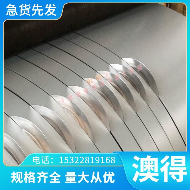 合金镍供应耐腐基 无缝管腐蚀合金可耐腐蚀高温镍合金无缝Alloy49