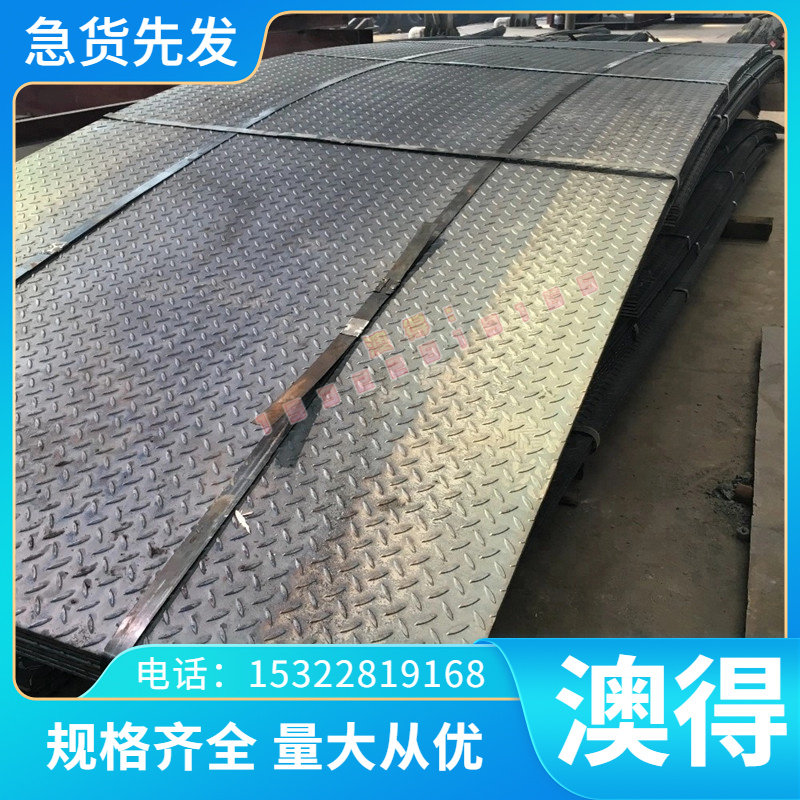 cqC18100铬青铜 铜合金 C18100铬青铜板 铜棒 可塑性能好