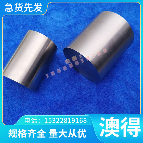 GH3030镍合金HB N10002 N10001 NiMo28圆棒CD-4MCu 4J47钢板GH605