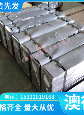 哈氏合金CTLC276高温合金Inc乃neGl718 600 625圆钢棒Ho4169蒙尔M