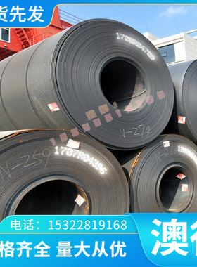 K213铸造高温合金棒 K13高温合金无缝管 GH4169高温合金锻环 锻件