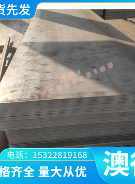 Inconel740 高温合金 INCONEL alloy 625 钢板 Inconel601 光亮棒