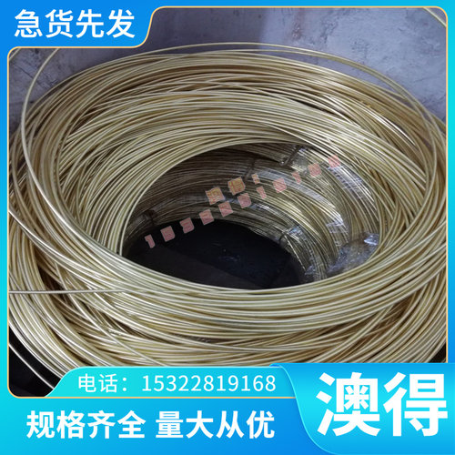 弹簧钢带115W8钢板料SK7圆钢SK5板料S60CM S60C S50C SKS51 SKS85