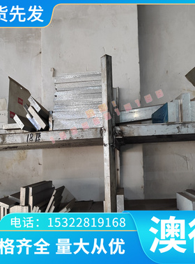 ALSiMg铝排 ALSiMg(A)铝材 铝卷 铝管 铝板 铝棒 规格齐