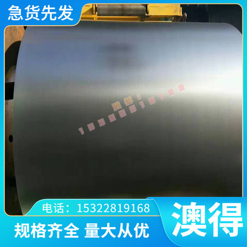 KmTBCr20Mo抗磨白口铸铁 KmTBCr26高铬耐磨铸铁MTP25高磷耐磨铸铁