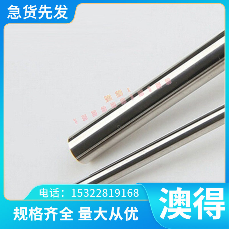 SAPH440冷轧钢板HR600 780HE汽车用钢SPFH780钢带BHS300卷料HR600