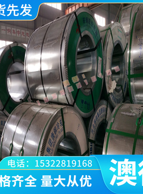 可零切 KTB350-04/KTB360-12高强度白心可锻铸铁圆棒材厚薄钢板材