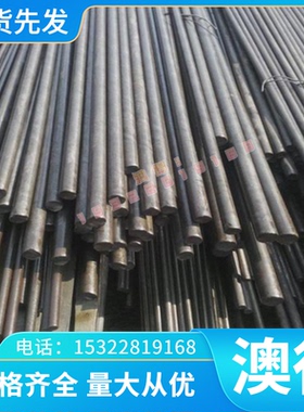 供应圆棒圆棒铜板材黄铜合金CUSI3MN CUNI3SI卷带铜丝扁铜